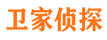 满洲里侦探公司